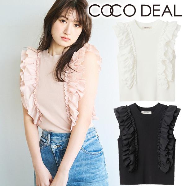 即日発送 COCODEAL ココディール フリルニット 74231312 24SS 2024春夏 キ...