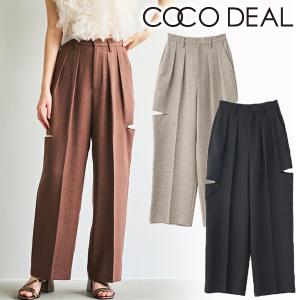 ココディール（COCO DEAL） 【SOLD OUT】COCODEAL ラッフルキャミ
