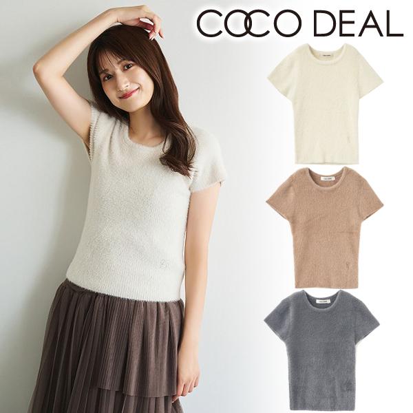 ＼SALE50%OFF／土日も即日発送/COCODEAL ココディール ショートフェザー半袖ニット ...
