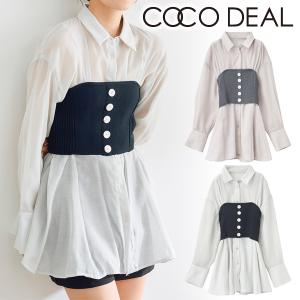 ココディール（COCO DEAL） ＼SALE20%OFF／即日発送/COCODEAL フリル