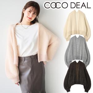 即日出荷】COCODEAL ココディール ネップツイードペプラム