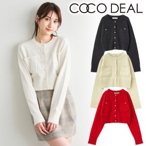 COCO DEAL ショート丈ベロアカーディガン ショート丈ベロアカーディガン（COCO DEAL）｜ルミネの