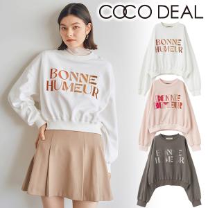 ココディール（COCO DEAL） フリルニット 24春夏. 74231312 : Hearty
