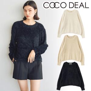 新品未使用 COCO DEAL ココディール シアーリブレースカーディガン シアーリブレースカーディガン（COCO DEAL）｜ルミネの