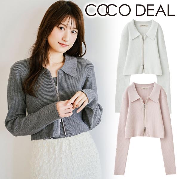 ＼SALE50%OFF／土日も即日発送/COCODEAL ココディール 衿付きジップラメカーディガン...