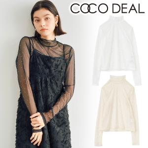 FRAY I.D (セール30%OFF) / フレイアイディー クロップドニット