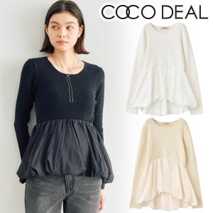 ココディール 即日発送/COCODEAL オフショルタックカットソー