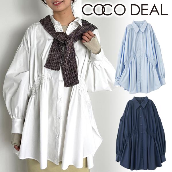 ＼SALE50%OFF／土日も即日発送/COCODEAL ココディール シャーリングビッグシャツ 7...