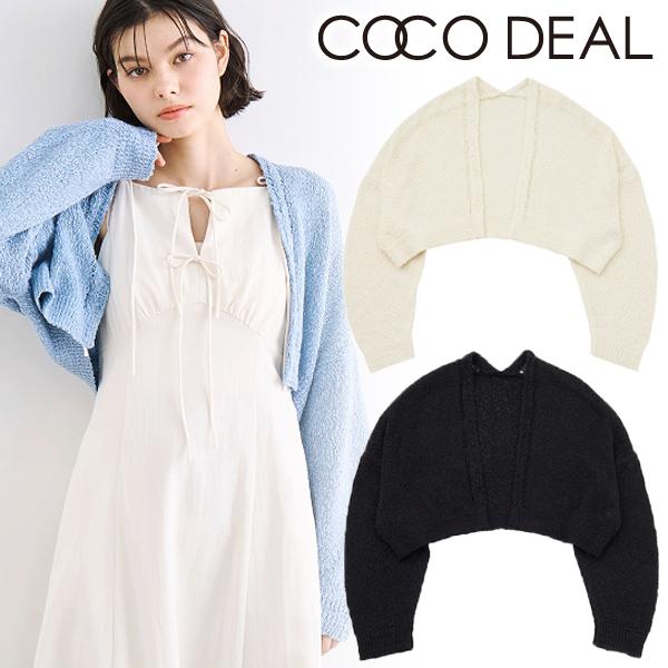 ＼SALE50%OFF／土日も即日発送/COCODEAL ココディール テープヤーンニットガウン 7...