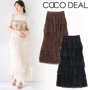 ＼SALE40%OFF+2BUY10%OFFクーポン有／即日発送/COCODEAL ココディール アシメプリーツティアードチュールスカート 75517544