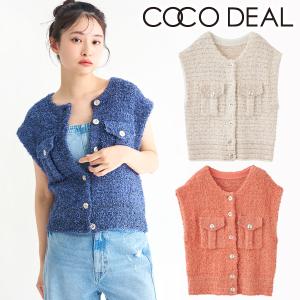 ココディール（COCO DEAL） 土日も即日発送/COCODEAL フォックス混