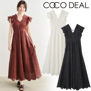 ココディール（COCO DEAL） 即日発送/COCODEAL エンブロイダリーフリル