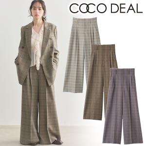 ＼10%OFF 9/22(火)朝10時まで／即日発送/COCODEAL ココディール チェックハイウエストパンツ 76516185  キャンセル返品不可