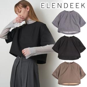 ＼期間限定10%OFF／予約商品/ELENDEEK エレンディーク BONDING BOXY BL 512440420001 8月末〜9月末入荷予定  24FW キャンセル返品不可｜real-co