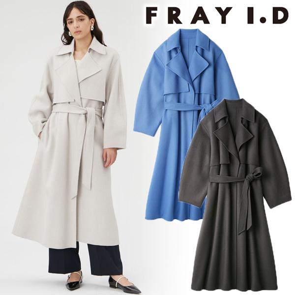 ＼SALE30%OFF／即日発送 FRAY I.D フレイアイディー/ウェーブウールリバートレンチコ...