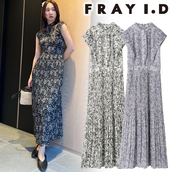 ＼期間限定15%OFF／即日発送 FRAY I.D フレイアイディー プリーツデザインシフォンプリン...