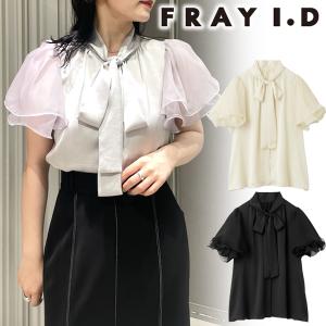 ＼期間限定12%OFF／即日発送 FRAY I.D フレイアイディー ウィングスリーブボウタイブラウス FWFB242009  24SS キャンセル返品不可｜セレクトショップreal