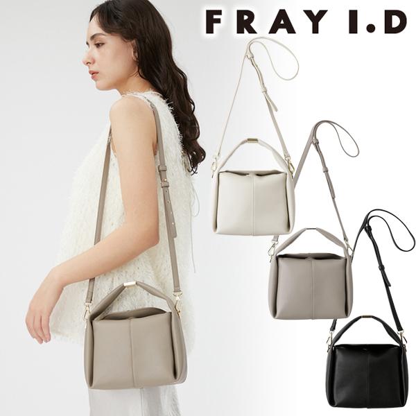 ＼期間限定10%OFF／予約商品/FRAY I.D フレイアイディー メタルモチーフワンハンドルバッ...