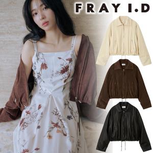 ＼SALE50%OFF／土日も即日発送/FRAY I.D フレイアイディー  ステンカラードロストギャザーブルゾン FWFJ254105