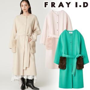 FRAY.ID⭐︎ビッグカラーショートコート FRAY I.D（フレイ・アイディー） (セール40%OFF) ビッグカラーショート