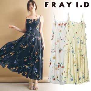 ＼期間限定15%OFF／即日発送/FRAY I.D フレイアイディー  ボタニカルアシメパターンキャミワンピース FWFO261084  2026春夏