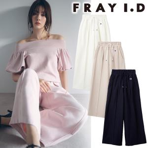 ＼期間限定10%OFF／土日も即日発送/FRAY I.D フレイアイディー  champion×FRAY I.D リバースウィーブタックワイドパンツ FWCP261807