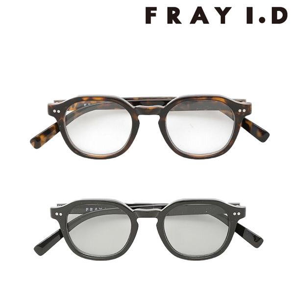 ＼期間限定10%OFF／即日発送(火曜除く)/FRAY I.D フレイアイディー  ボストンフレーム...