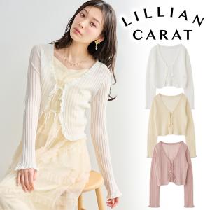 ＼SALE30%OFF／即日発送/LILLIAN CARAT リリアンカラット フロントリボンシアーニットカーディガン 46333370 ネコポス送料無料