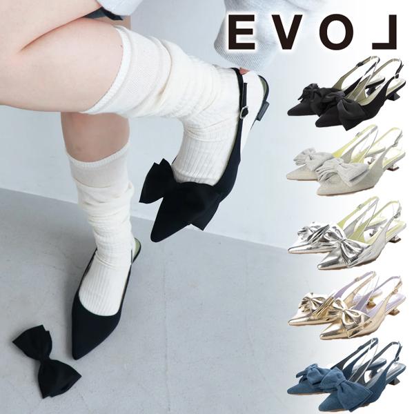 ＼期間限定10%OFF／即日発送/EVOL イーボル 取り外し可リボンバックバンドパンプス IW52...