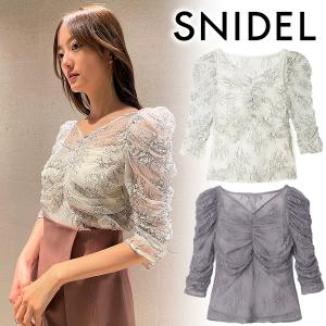 SALE50%OFF／土日も即日発送/SNIDEL スナイデル レースギャザー
