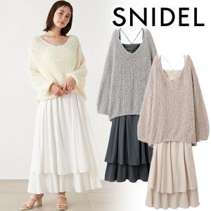 ＼期間限定25%OFF／即日発送 SNIDEL スナイデル ペーパーヤーンニットプルオーバー×ギャザーキャミワンピース SWNO241103 キャンセル返品不可｜real-co