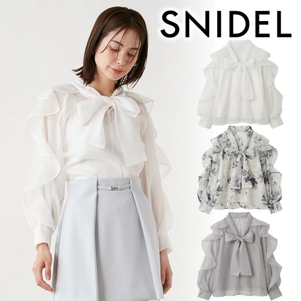 ＼期間限定15%OFF／即日発送 SNIDEL スナイデル リボンカフスフリルブラウス SWFB24...