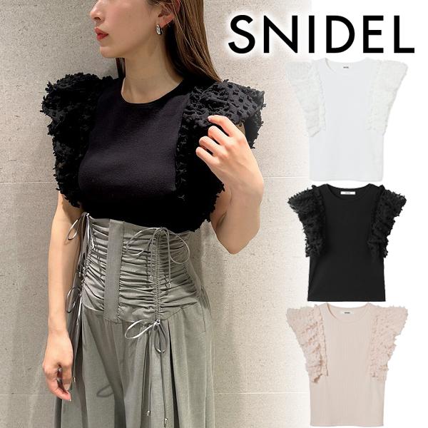 ＼期間限定20%OFF／即日発送 SNIDEL シアースリーブリブカットソー SWCT241205 ...