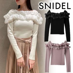 【SOLD OUT】＼期間限定10%OFF／SNIDEL スナイデル デザインフリルニットトップス SWNT241158  24SS 2024春夏 キャンセル返品不可｜real-co