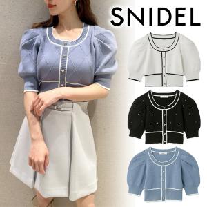 ＼期間限定20%OFF／即日発送 SNIDEL スナイデル パフスリクロップドカーディガン SWNT241153 24SS 2024春夏 キャンセル返品不可｜real-co