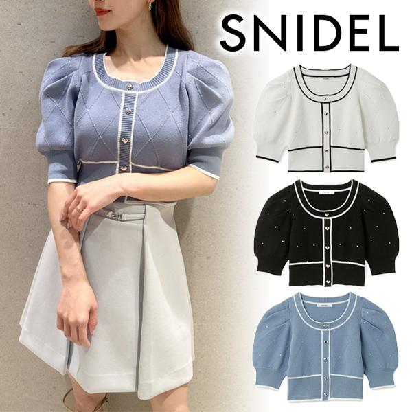 ＼期間限定11%OFF／即日発送 SNIDEL スナイデル パフスリクロップドカーディガン SWNT...