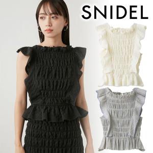 【SOLD OUT】＼期間限定12%OFF／SNIDEL スナイデル シャーリングギャザーTOPS SWFB242012  24SS 2024春夏 キャンセル返品不可｜real-co