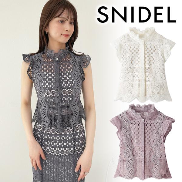 ＼期間限定10%OFF／予約商品/SNIDEL スナイデル ジャガードレースペプラムブラウス SWF...