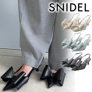 ＼期間限定10%OFF／土日祝も即日発送/SNIDEL スナイデル バリエプリントワンピース SWFO242033  24SS 2024春夏 キャンセル返品不可｜セレクトショップreal