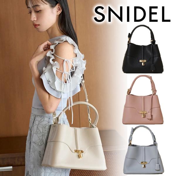 ＼SALE50%OFF／土日も即日発送/SNIDEL スナイデル パッドロックバッグ SWGB259...