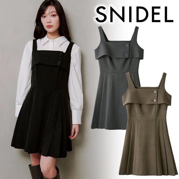 ＼SALE50%OFF／土日も即日発送/SNIDEL スナイデル  プリーツミニジャンスカ SWFO...