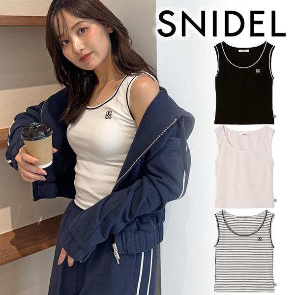 ＼SALE50%OFF／即日発送/SNIDEL スナイデル  パイピングディテールノースリタンク S...