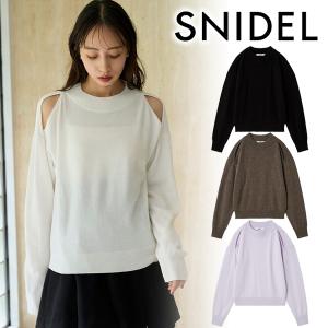 SNIDEL スナイデル ホルターカットプルオーバー♥️新作新品⭐️ トップス」に該当する ｜SNIDEL(スナイデル)の通販サイト【公式】