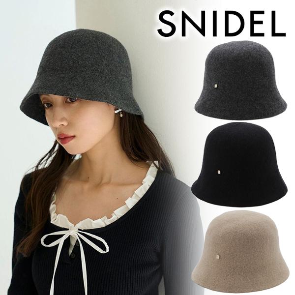＼SALE50%OFF+2BUY10%OFFクーポン有／祝日も即日発送/SNIDEL スナイデル  ...