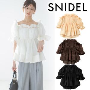 SNIDEL（スナイデル） ＼期間限定10%OFF／即日発送(火曜除く)/SNIDEL