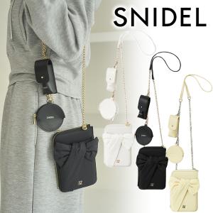 ＼SALE40%OFF+2BUY10%OFFクーポン有／土日祝も即日発送/SNIDEL スナイデル  パフィーリボンミニショルダー SWGB261640  26SS 2026春夏 キャンセル返品不可｜セレクトショップreal