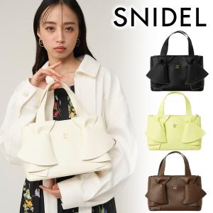 SNIDEL HOME ハンドバッグ フリルナイロンバッグ : ZOZOTOWN Yahoo!店