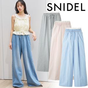 ＼期間限定10%OFF／予約商品/SNIDEL スナイデル  バリエウエストレイヤードパンツ SWFP262118 5月中〜6月中入荷予定 2026春夏