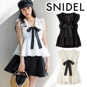＼期間限定15%OFF+2BUY10%OFFクーポン有／土日も即日発送/SNIDEL スナイデル  シアーペプラムリボンブラウス SWFB262087  2026春夏｜セレクトショップreal