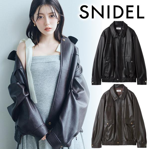 ＼期間限定10%OFF／予約商品/SNIDEL スナイデル ステンカラーバリエブルゾン SWFJ26...